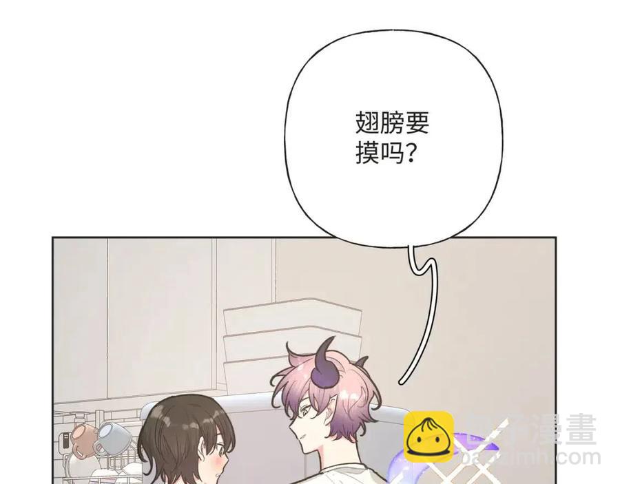 第57话 害怕还是喜欢？(1/3)-第63话