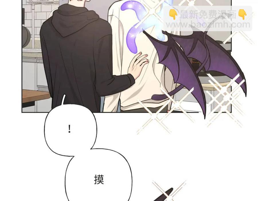 第57话 害怕还是喜欢？(1/3)-第63话