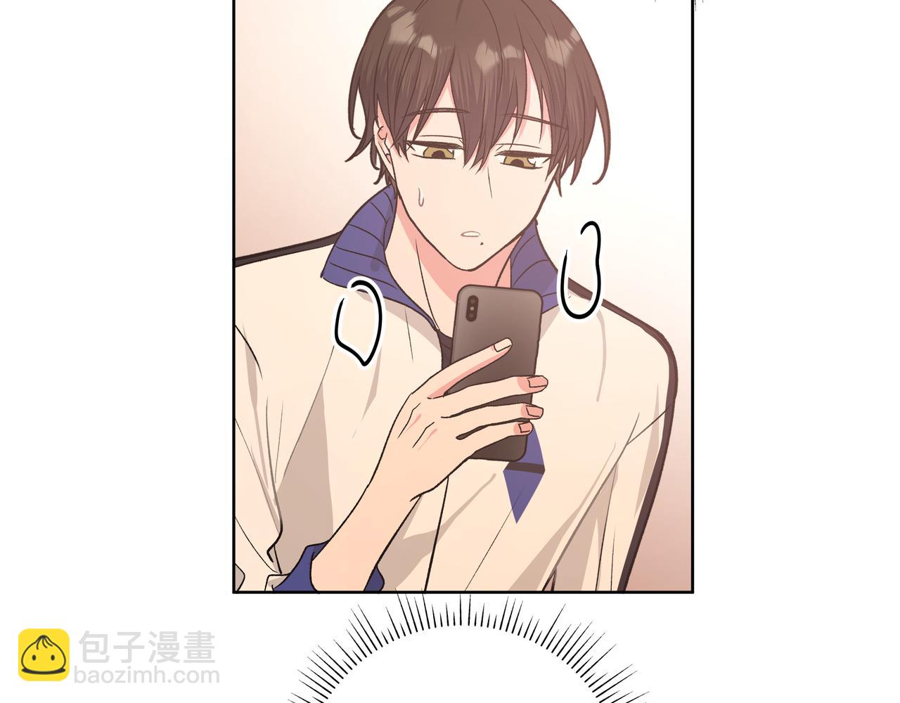 第59话 去约会如何？(1/3)-第65话