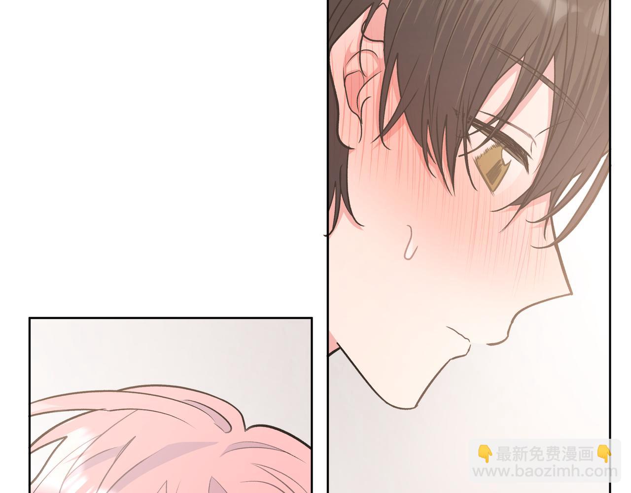 第63话 你不会拒绝我吗(1/3)-第69话