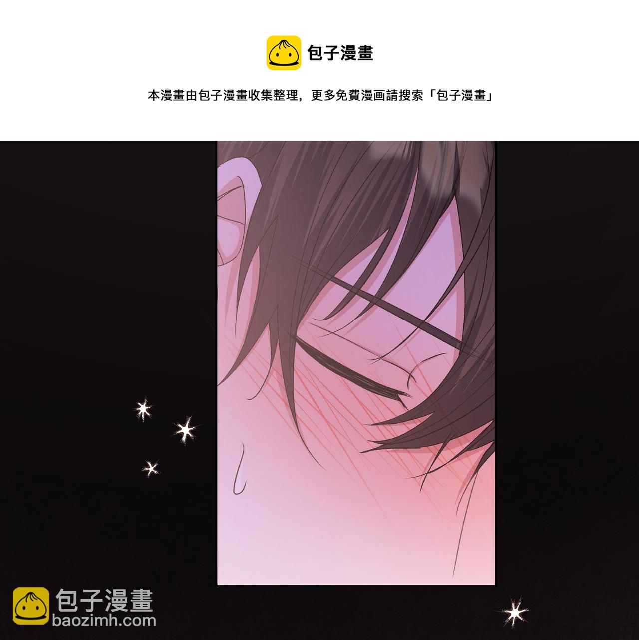 第65话 偷偷&hellip;&hellip;(1/3)-第71话