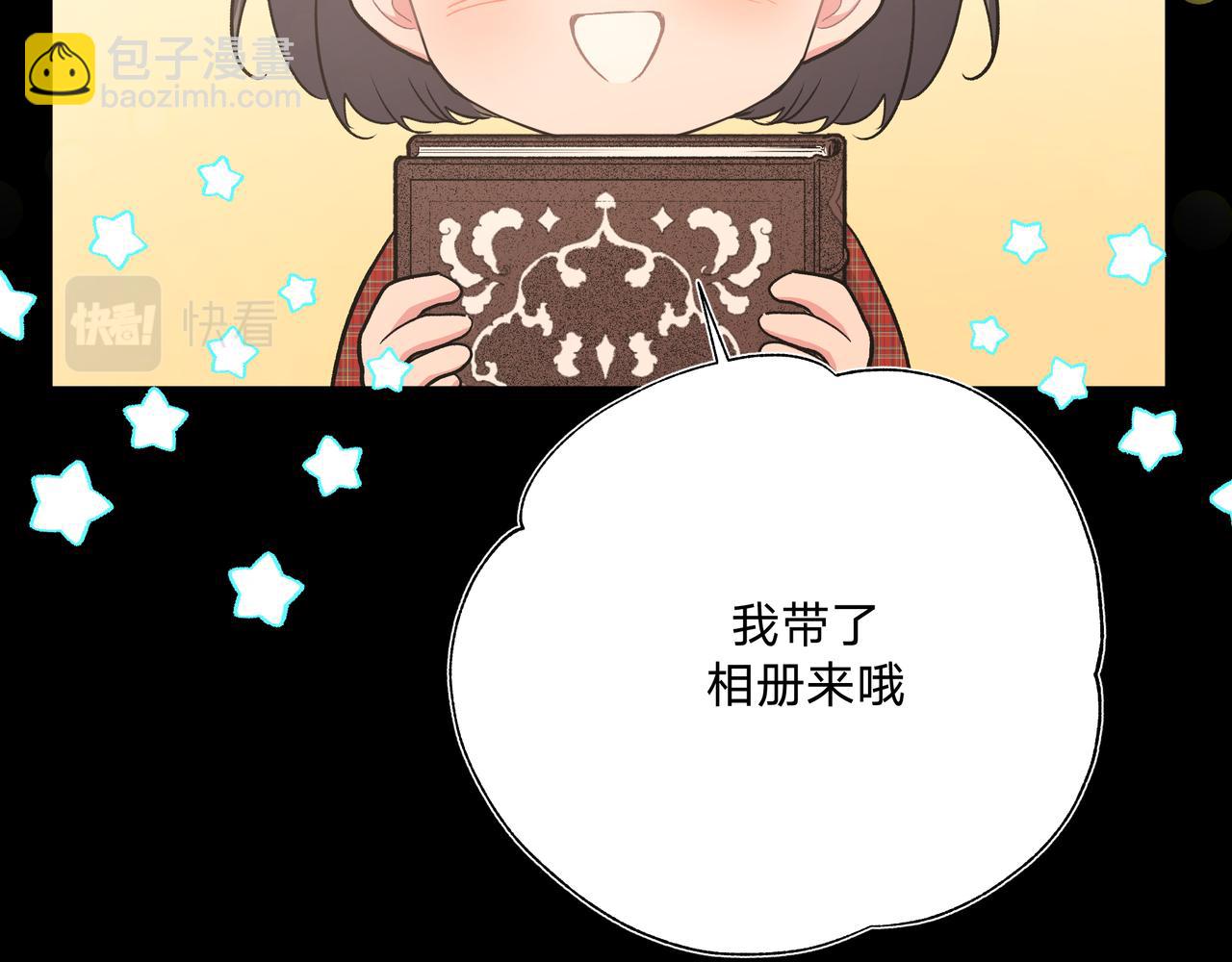 第69话 我想&hellip;&hellip;(1/3)-第75话