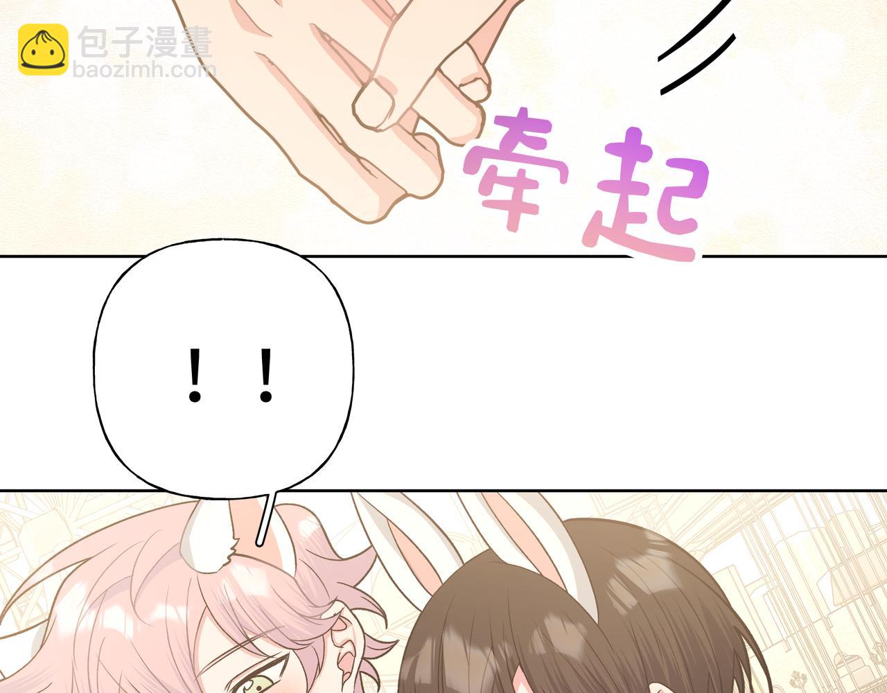 第69话 我想&hellip;&hellip;(1/3)-第75话