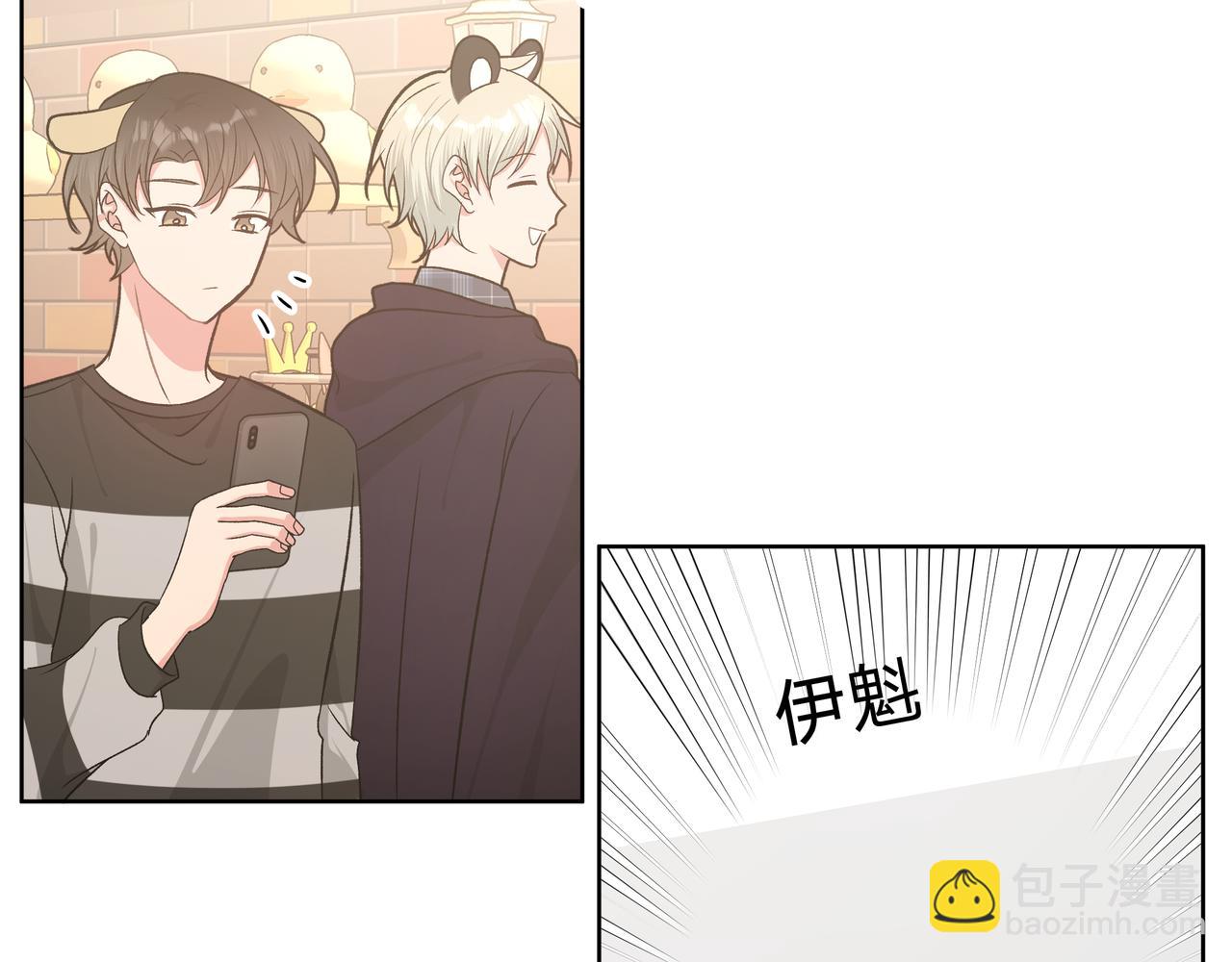第69话 我想&hellip;&hellip;(1/3)-第75话