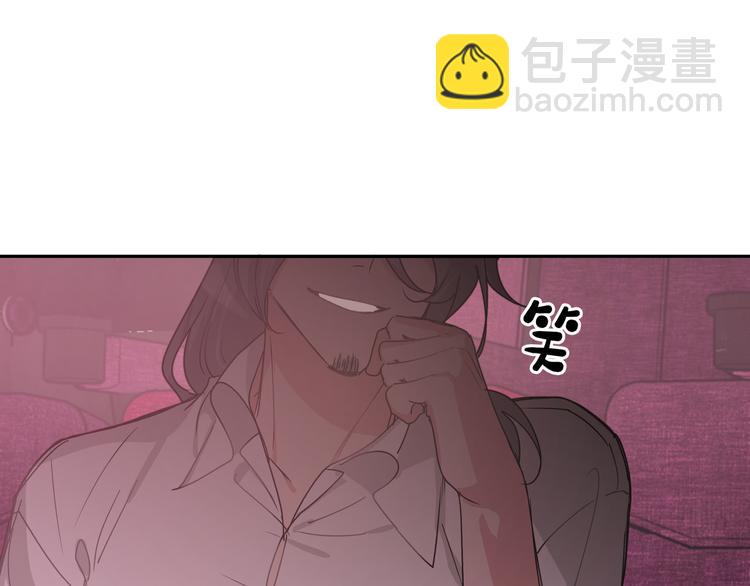 第7话 同龄朋友(1/3)-第9话