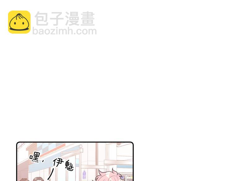 第7话 同龄朋友(1/3)-第9话
