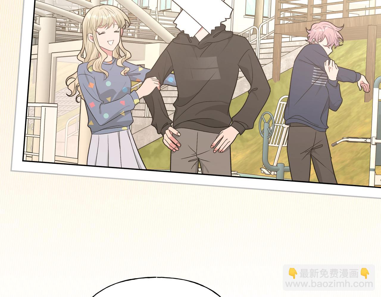 第73话 想抱抱你(1/3)-第79话