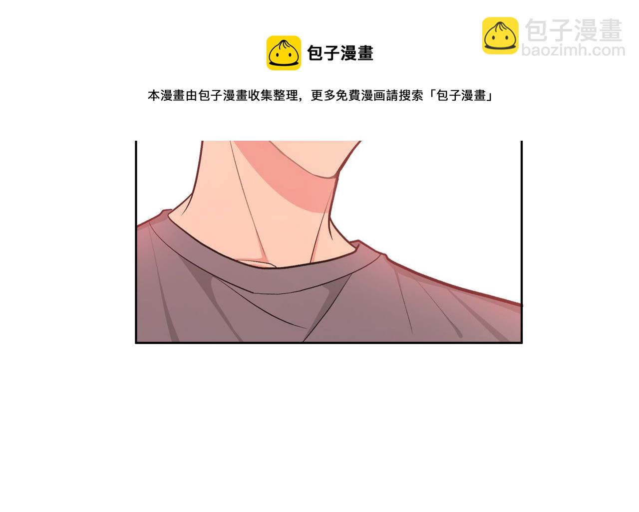 第73话 想抱抱你(1/3)-第79话