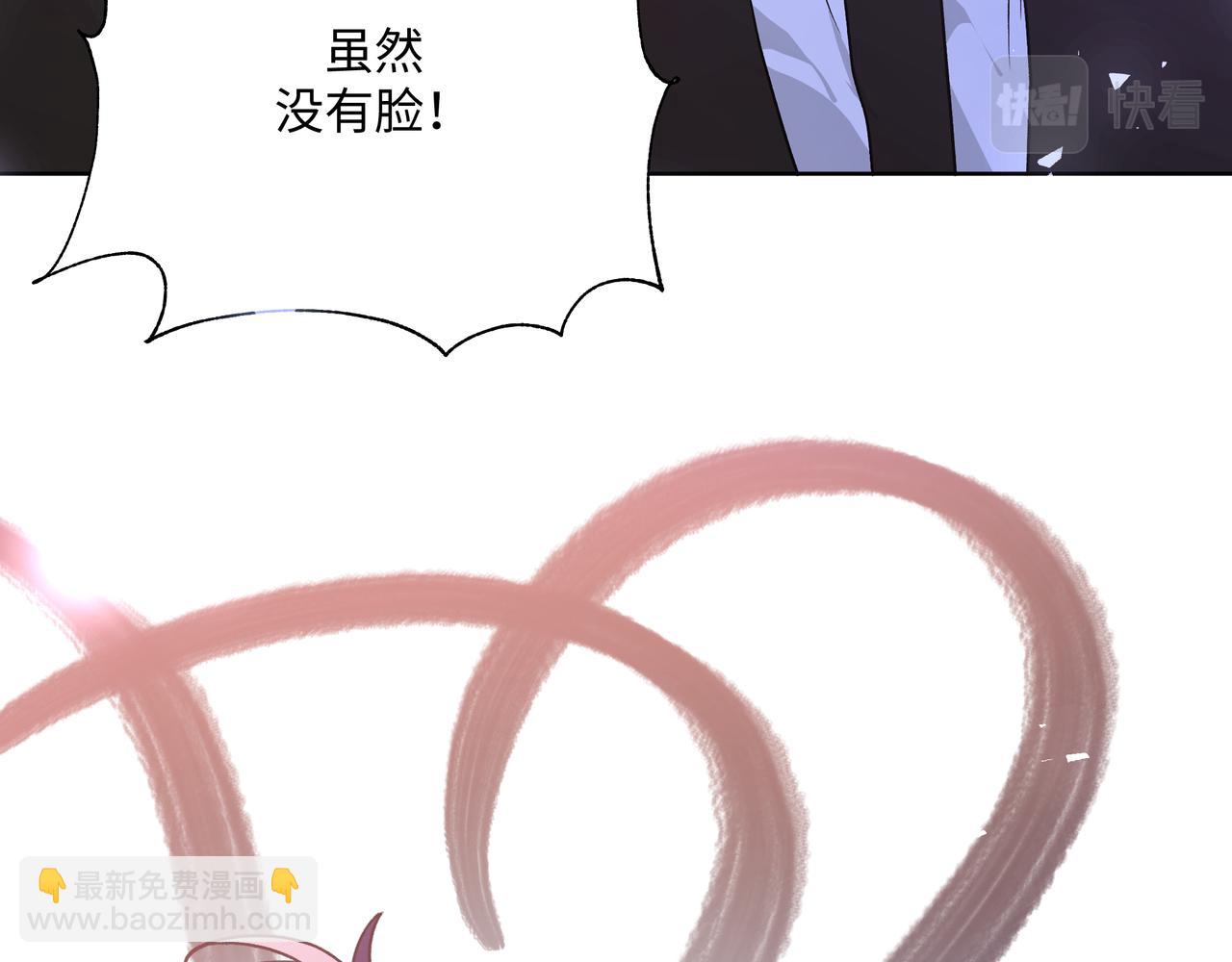 第77话 做了个好梦(1/3)-第83话