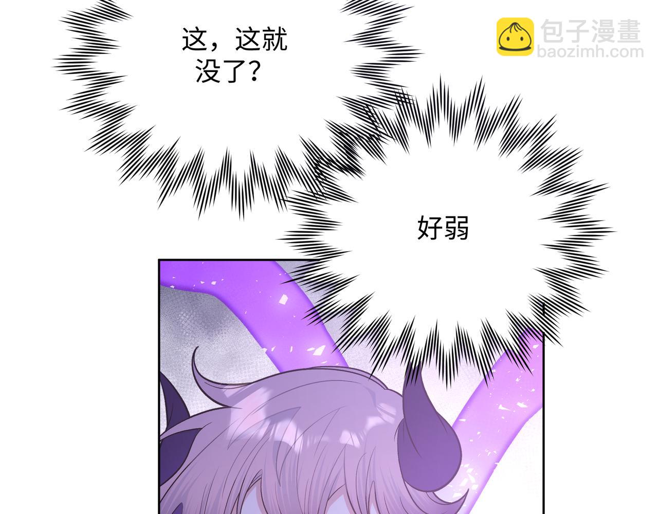 第77话 做了个好梦(1/3)-第83话