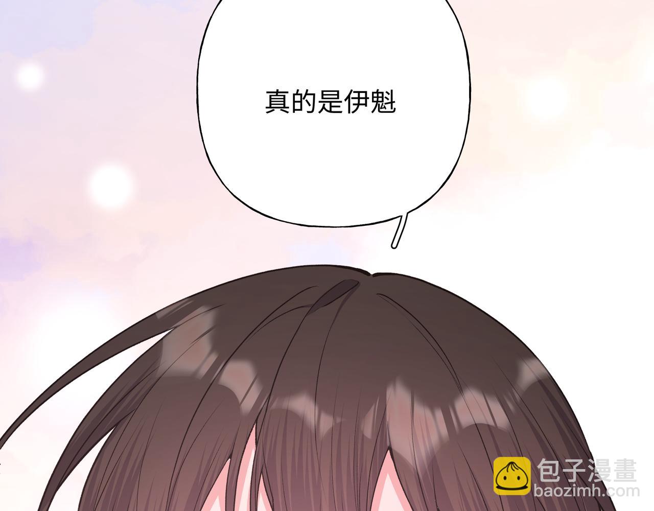 第77话 做了个好梦(1/3)-第83话