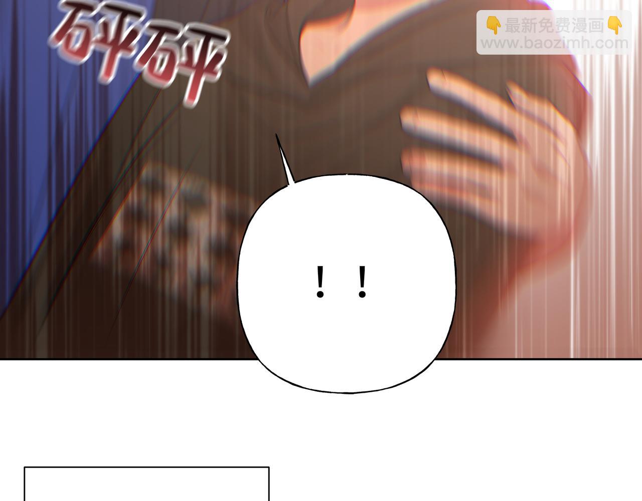 第79话 是你(1/3)-第85话