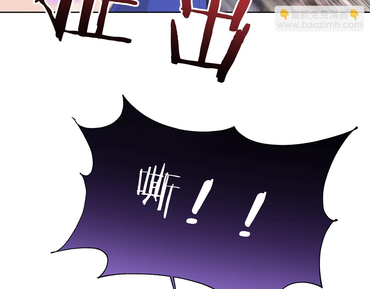 第79话 是你(1/3)-第85话