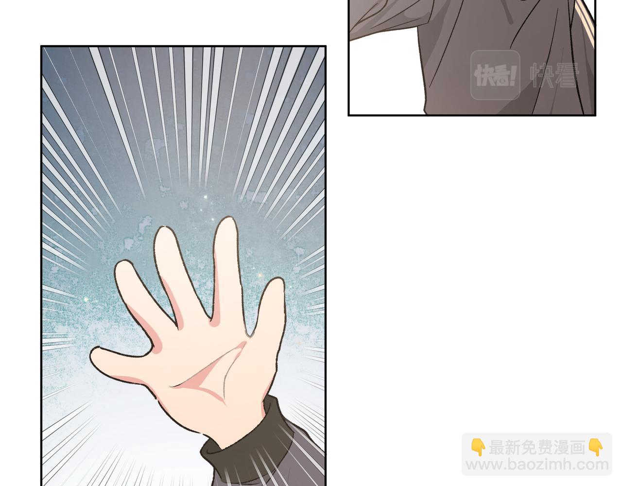 第81话  对不起(1/3)-第87话