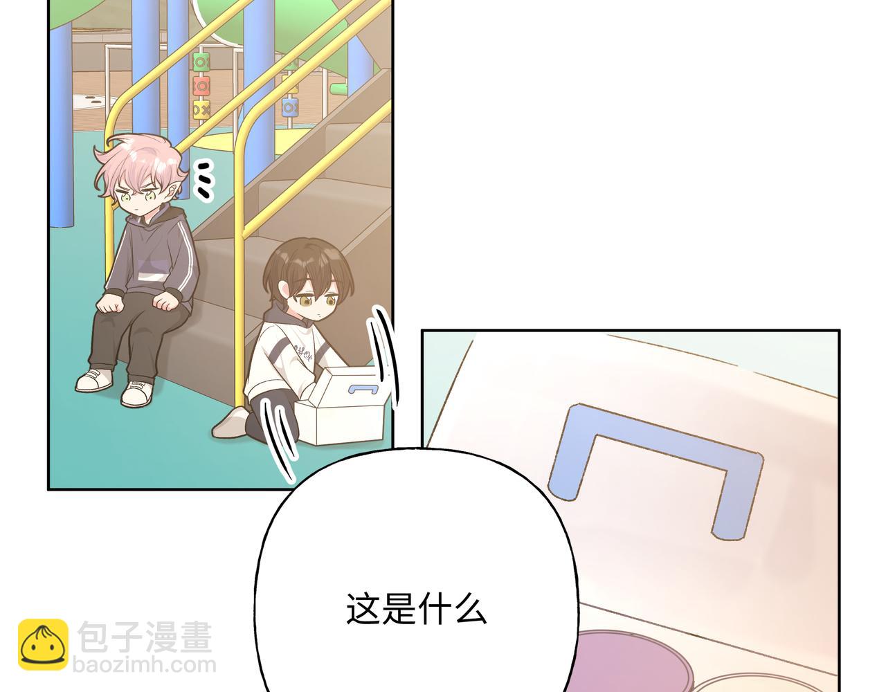 第81话  对不起(1/3)-第87话