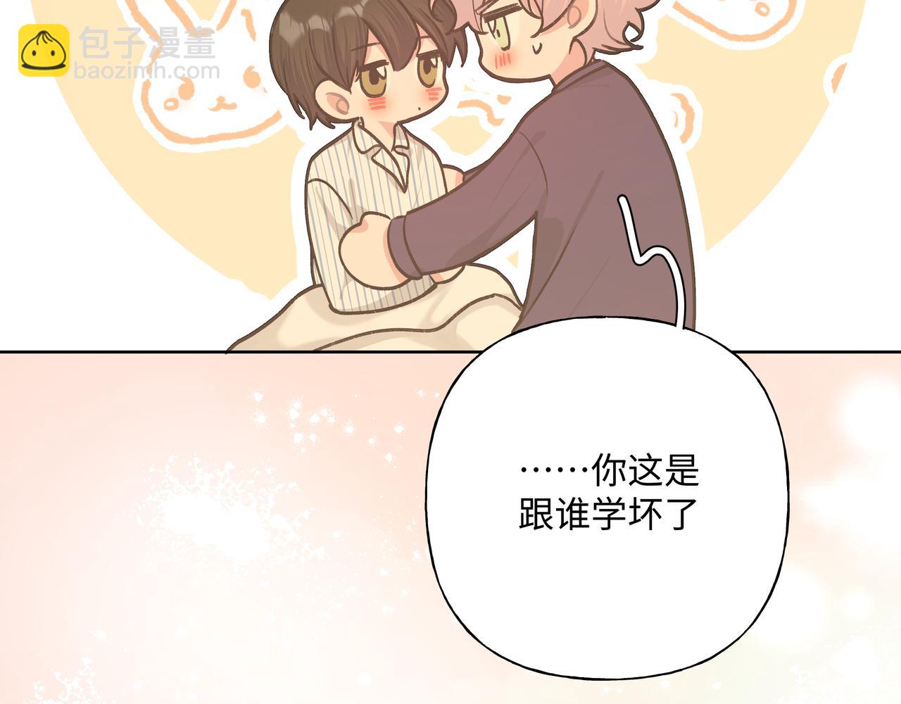 第83话  不要原谅我(1/3)-第89话
