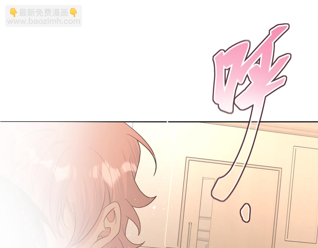 第83话  不要原谅我(1/3)-第89话