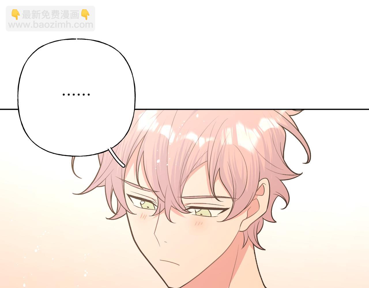 第83话  不要原谅我(1/3)-第89话
