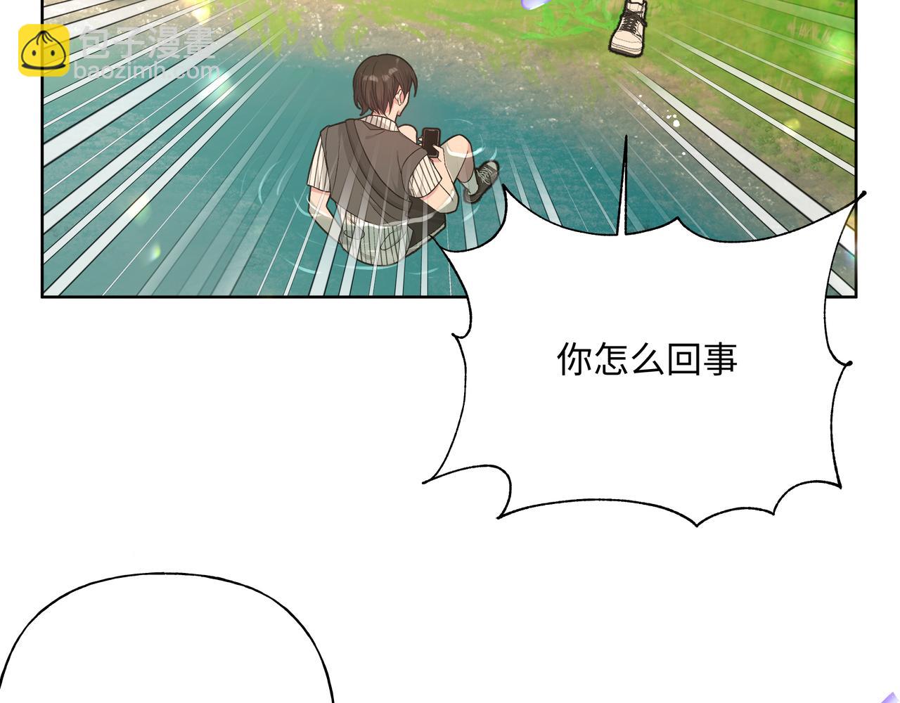 第87话 就是这儿(1/3)-第93话