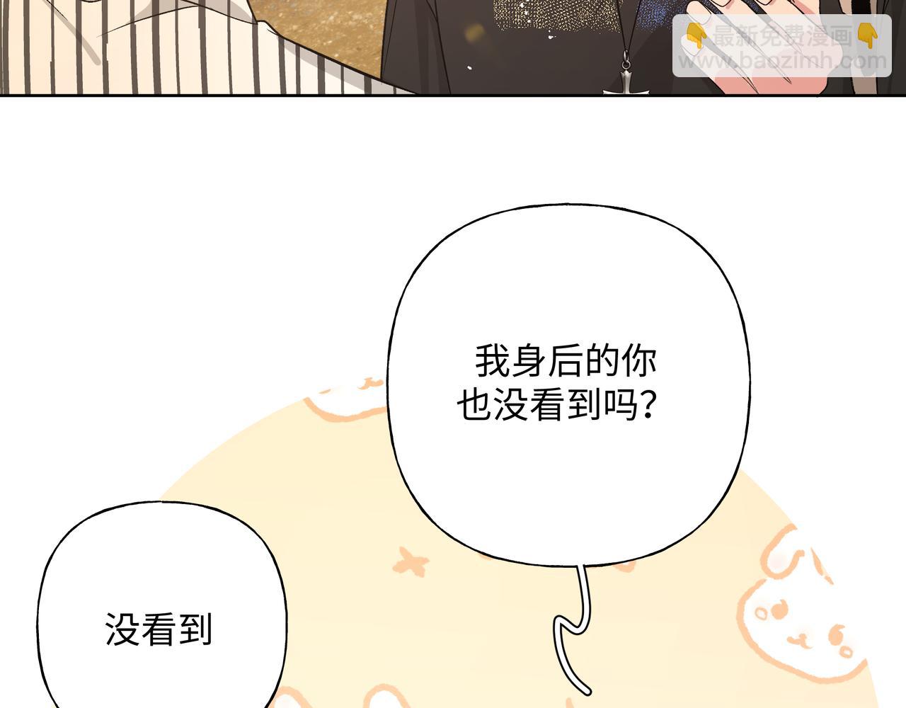 第87话 就是这儿(1/3)-第93话