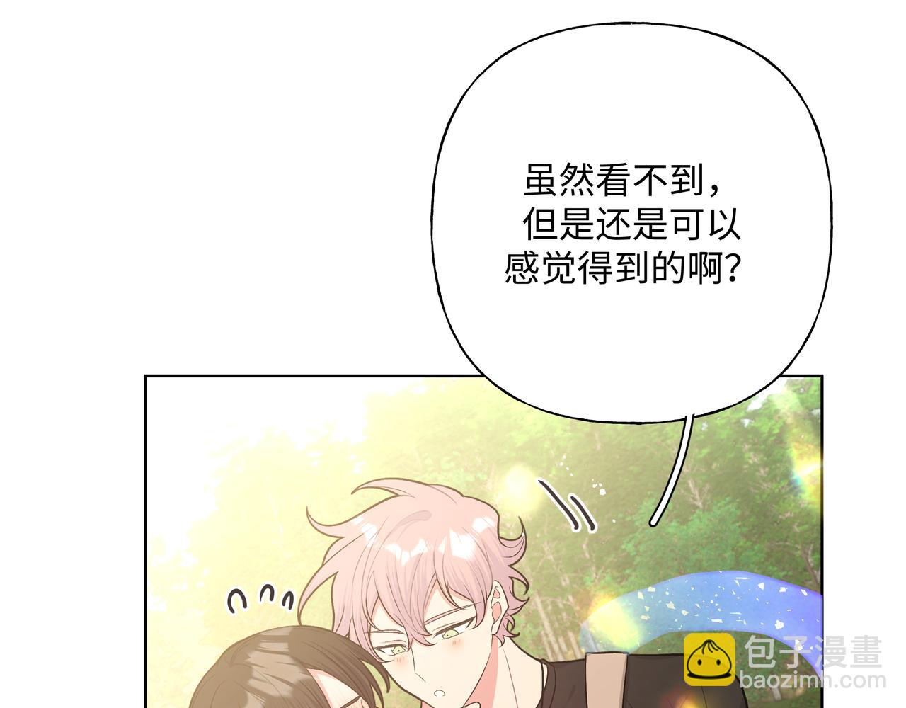 第87话 就是这儿(1/3)-第93话