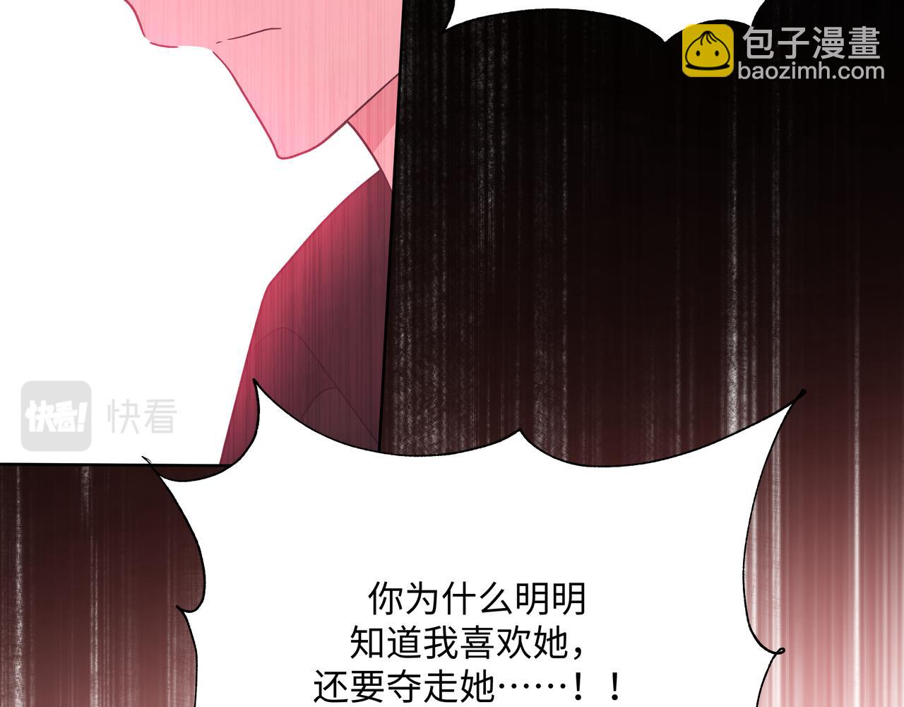 第89话 绝对不会(1/3)-第95话