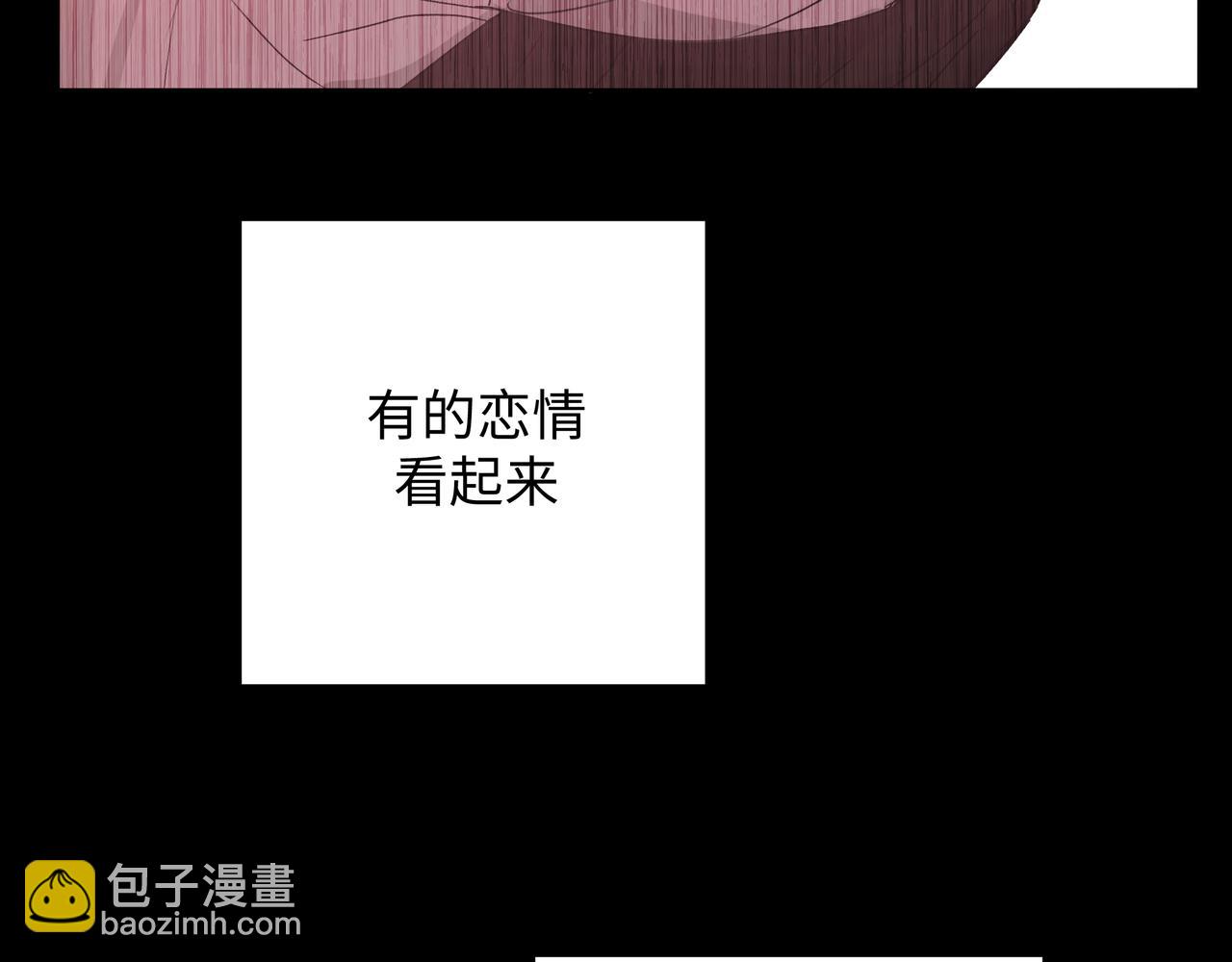第89话 绝对不会(1/3)-第95话