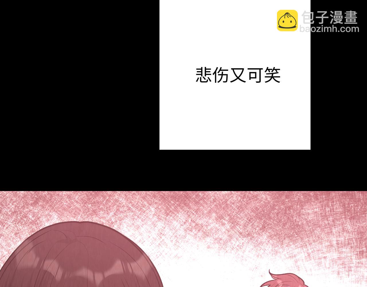 第89话 绝对不会(1/3)-第95话