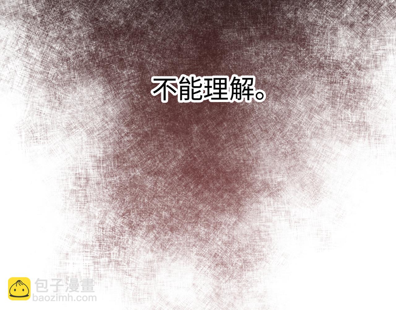 第89话 绝对不会(1/3)-第95话