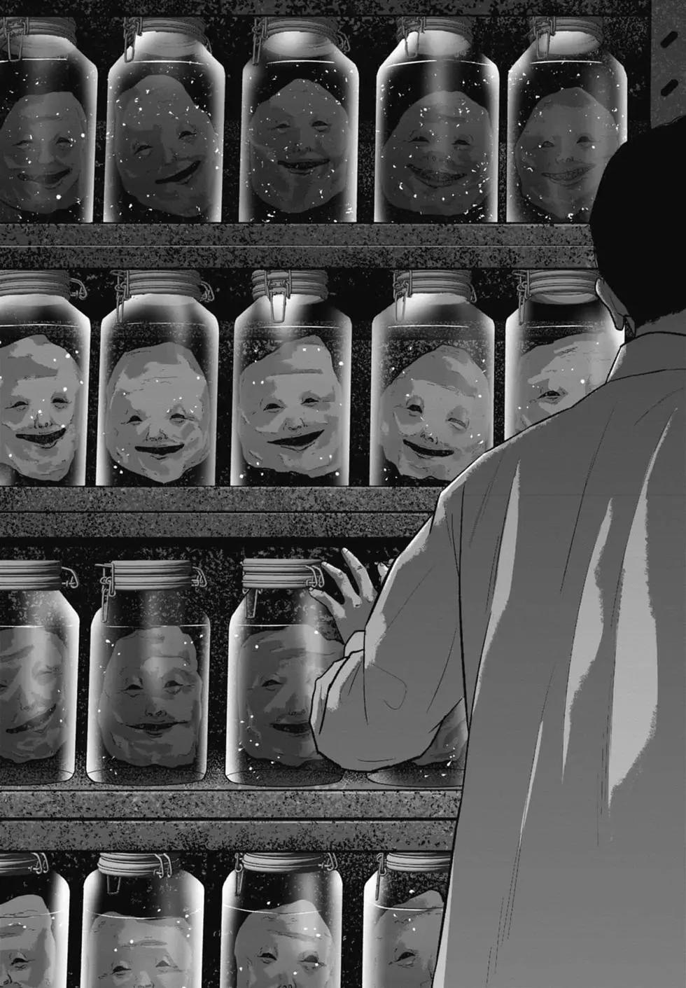 🍚笑魘 第07卷 第23页