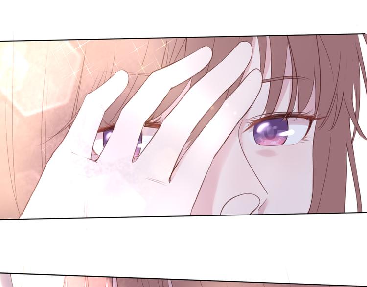 🍚笑顏 第1话 相识 第29页