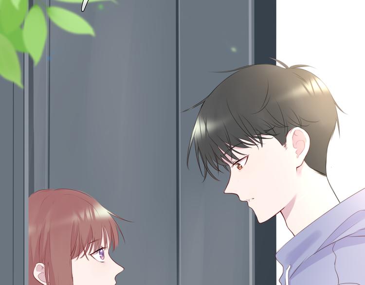🍚笑顏 第1话 相识 第34页