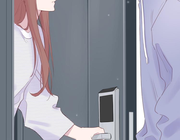 🍚笑顏 第1话 相识 第35页