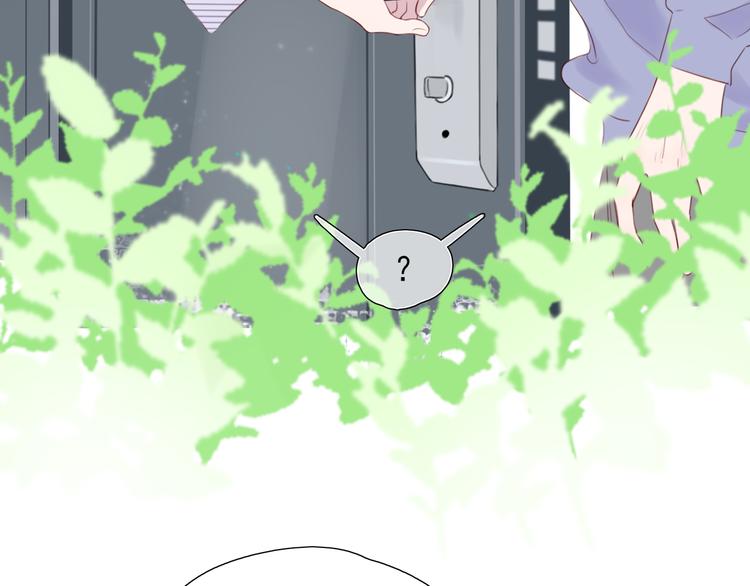 🍚笑顏 第1话 相识 第36页