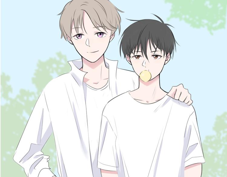 🍚笑顏 第1话 相识 第45页