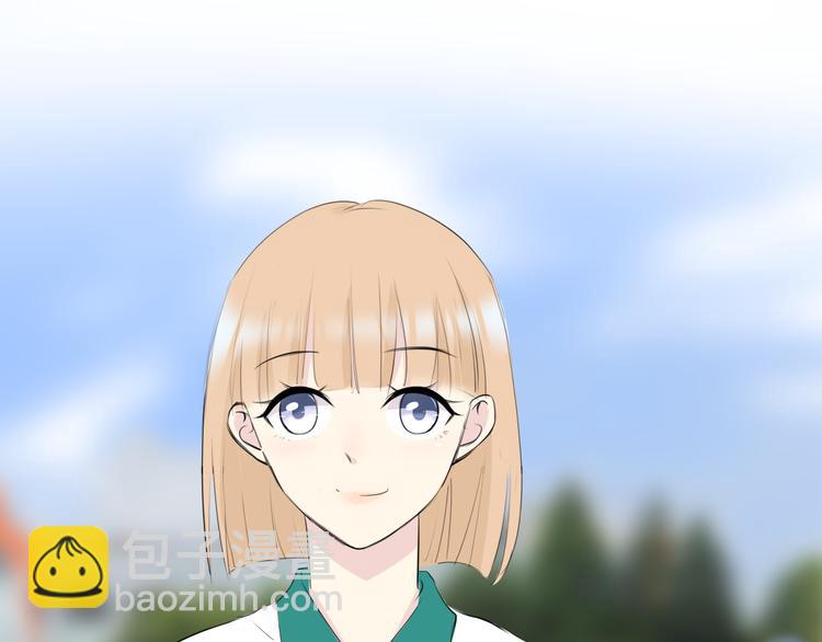 🍚笑顏 第11话 心动的季节 第21页