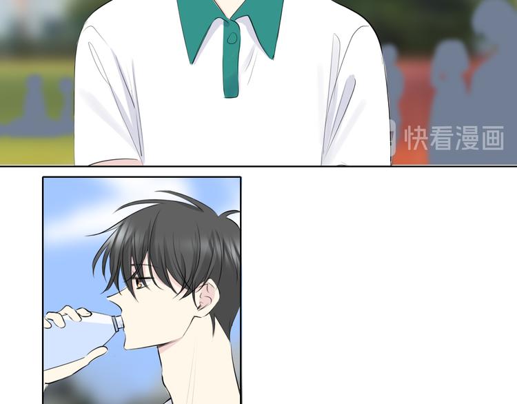 🍚笑顏 第11话 心动的季节 第22页
