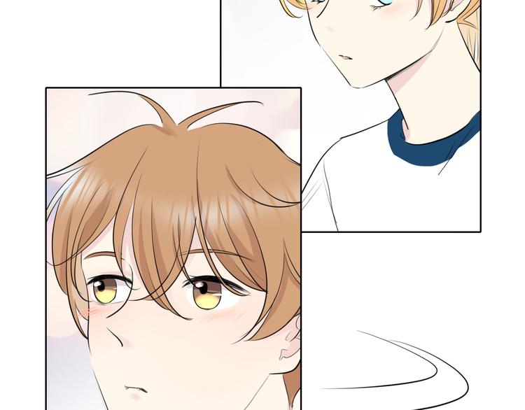 🍚笑顏 第11话 心动的季节 第44页