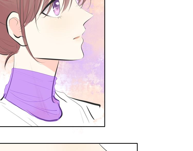 🍚笑顏 第19话 认定她了 第4页