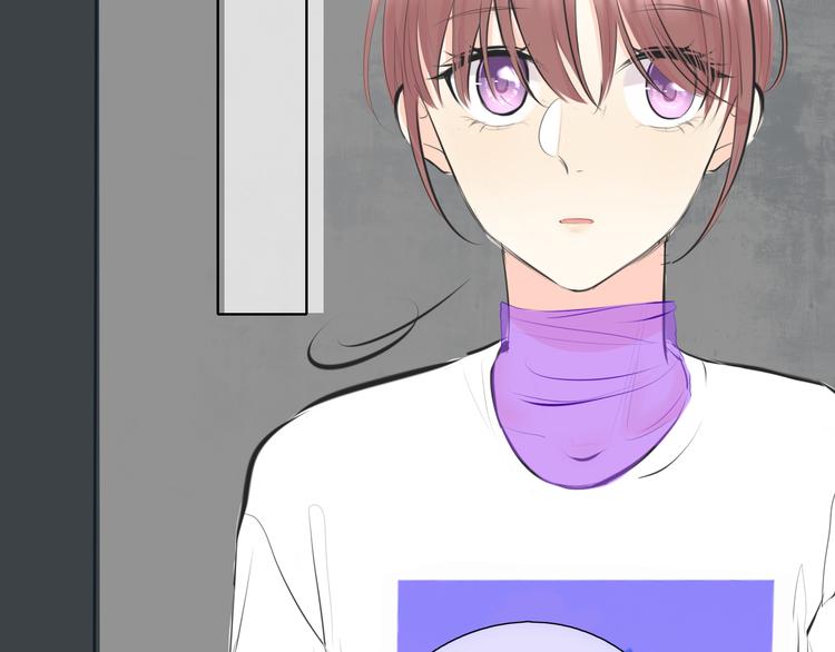 🍚笑顏 第19话 认定她了 第44页
