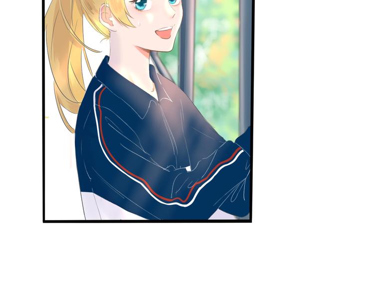 🍚笑顏 第3话 好久不见 第20页