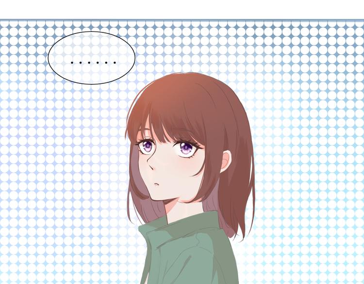 🍚笑顏 第3话 好久不见 第21页