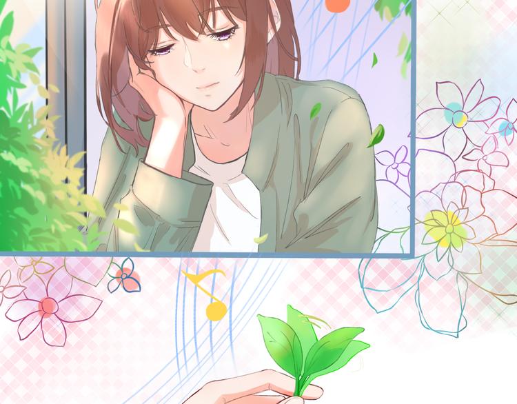 🍚笑顏 第3话 好久不见 第27页