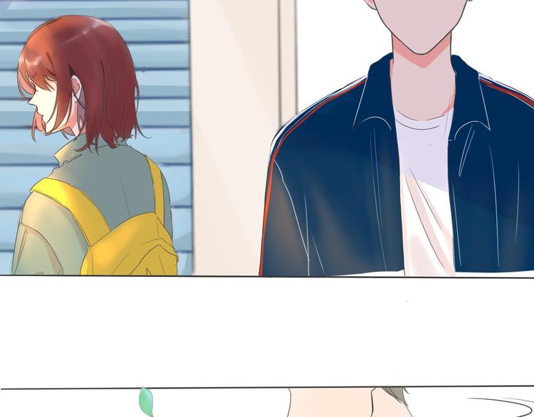 🍚笑顏 第3话 好久不见 第46页