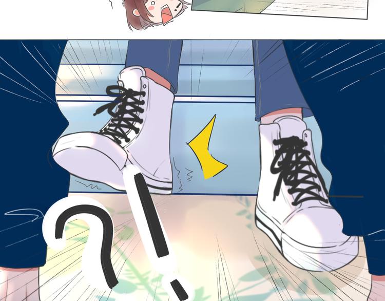 🍚笑顏 第3话 好久不见 第49页