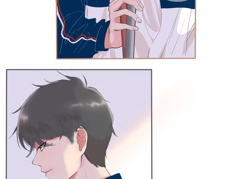 🍚笑顏 第3话 好久不见 第9页