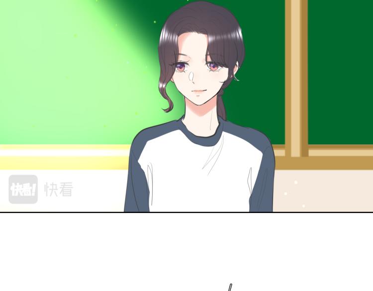 🍚笑顏 第21话 运动会 第12页