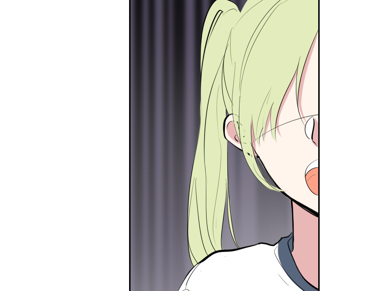 🍚笑顏 第23话 第15页