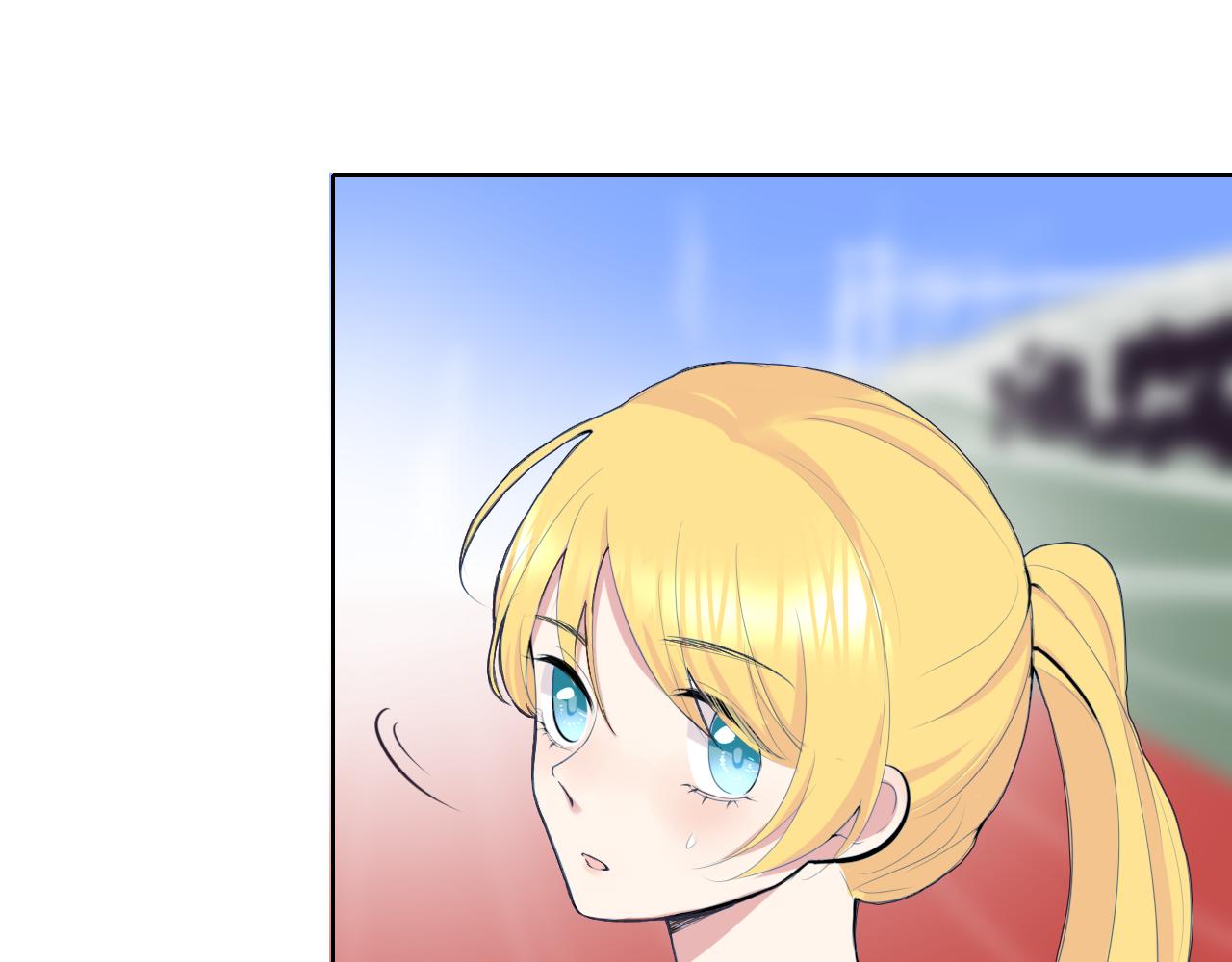 🍚笑顏 第23话 第41页