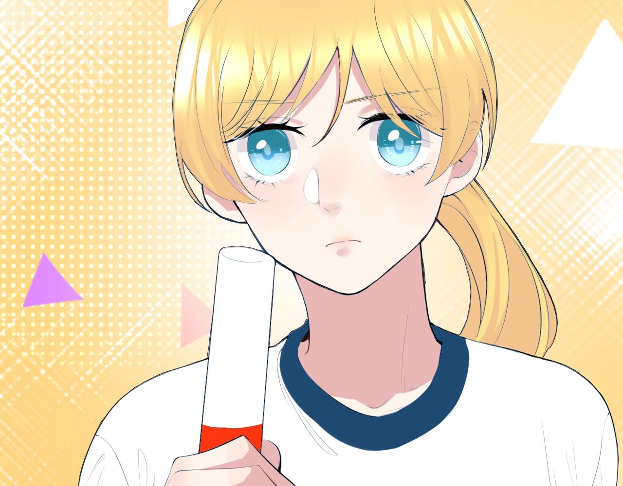 🍚笑顏 第23话 第46页
